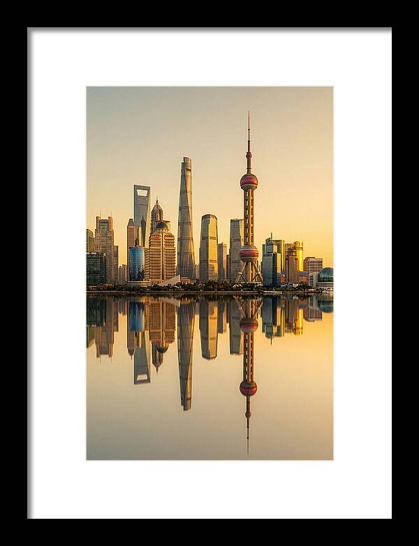 Shanghai Pudong Skyline Reflection