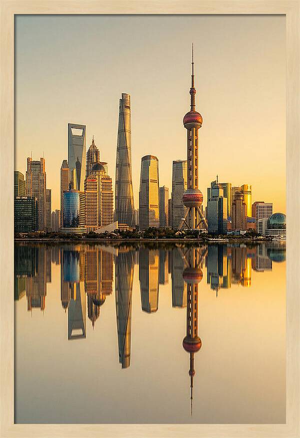 Shanghai Pudong Skyline Reflection