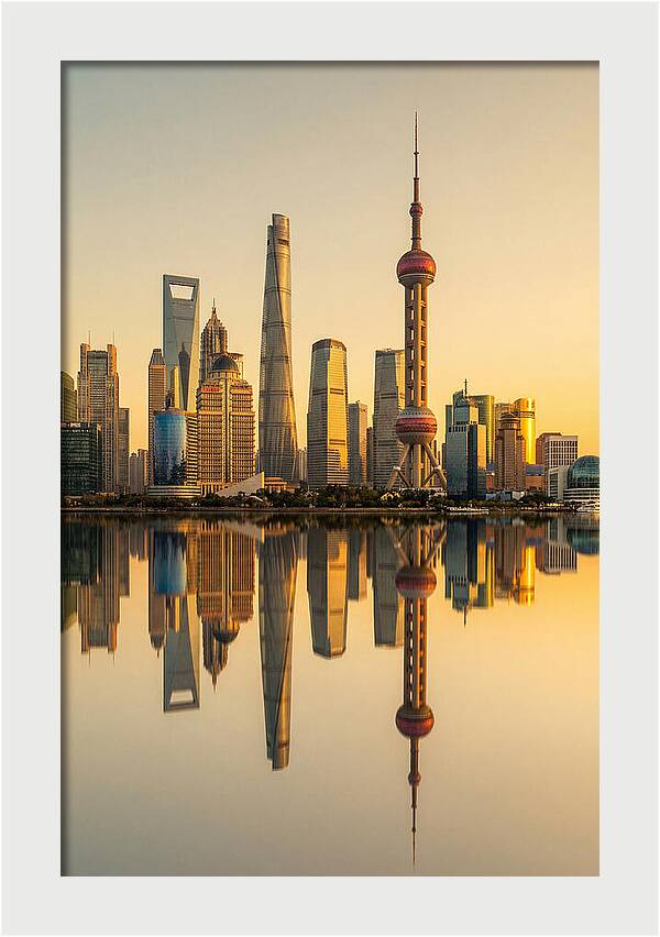 Shanghai Pudong Skyline Reflection