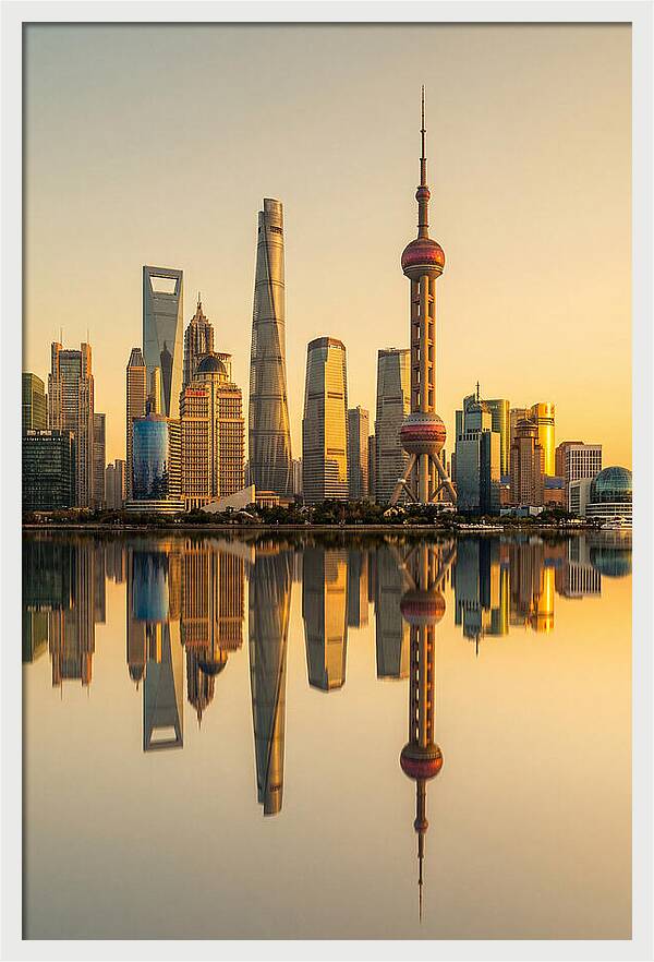 Shanghai Pudong Skyline Reflection