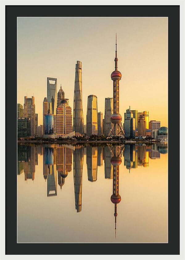 Shanghai Pudong Skyline Reflection
