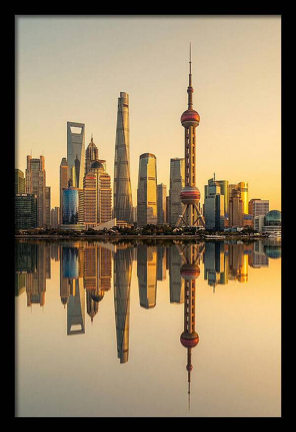 Shanghai Pudong Skyline Reflection