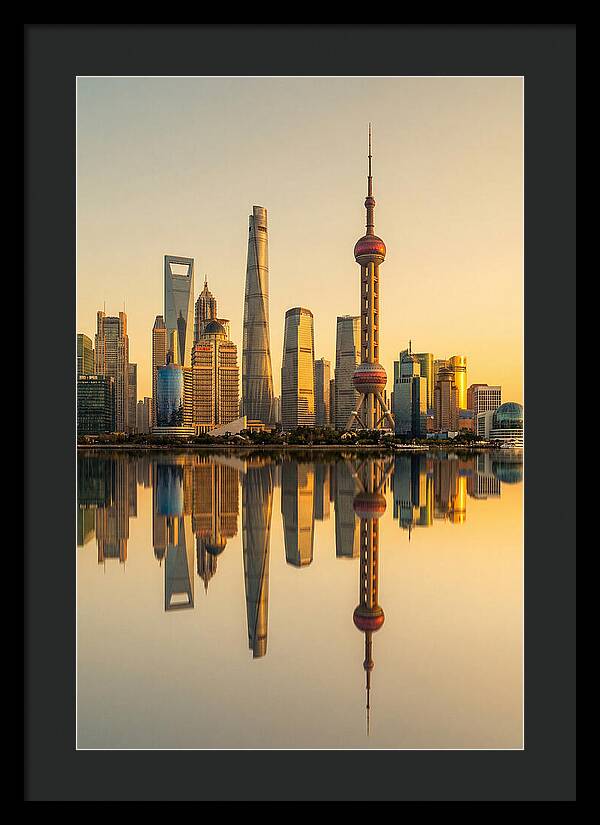 Shanghai Pudong Skyline Reflection