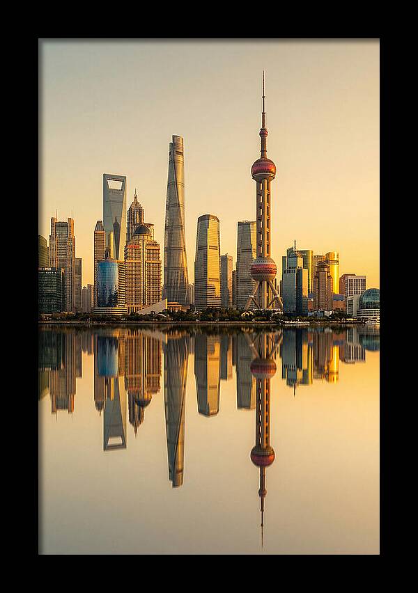 Shanghai Pudong Skyline Reflection