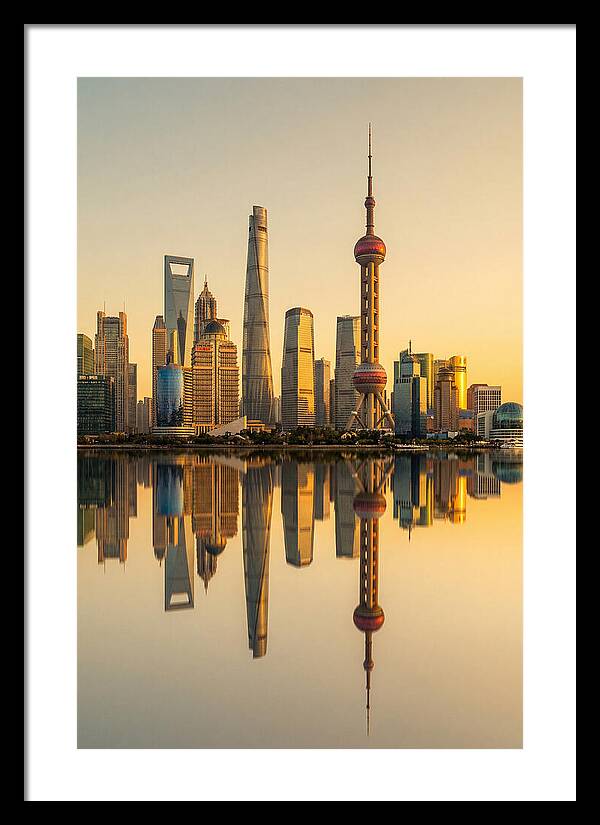 Shanghai Pudong Skyline Reflection