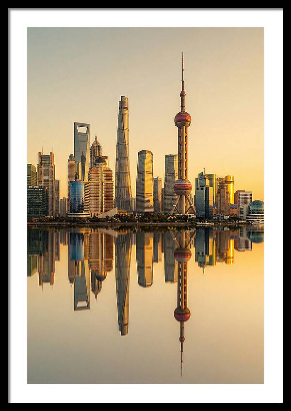 Shanghai Pudong Skyline Reflection