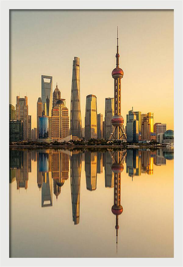 Shanghai Pudong Skyline Reflection