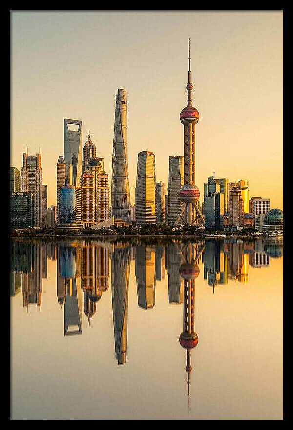 Shanghai Pudong Skyline Reflection