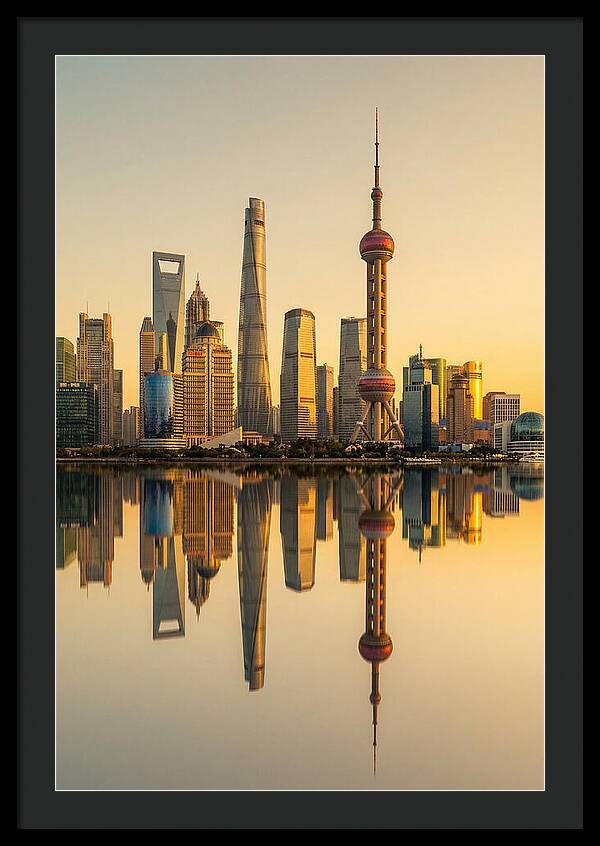 Shanghai Pudong Skyline Reflection