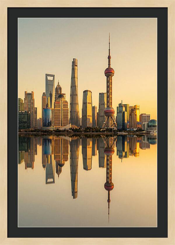 Shanghai Pudong Skyline Reflection