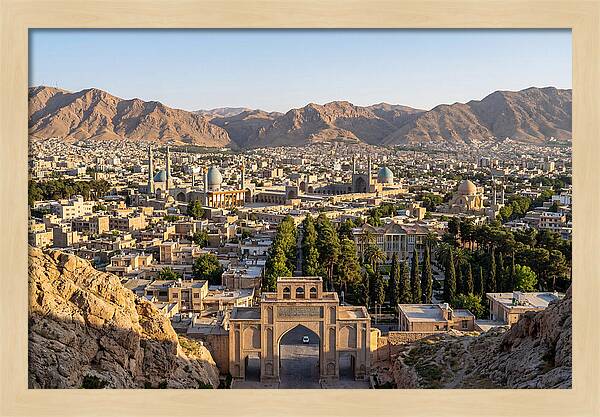 Shiraz From The Quran Gate
