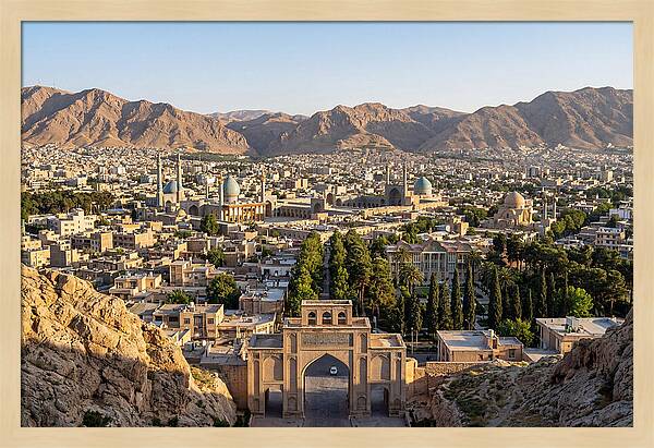 Shiraz From The Quran Gate