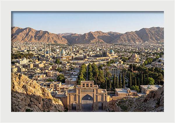 Shiraz From The Quran Gate