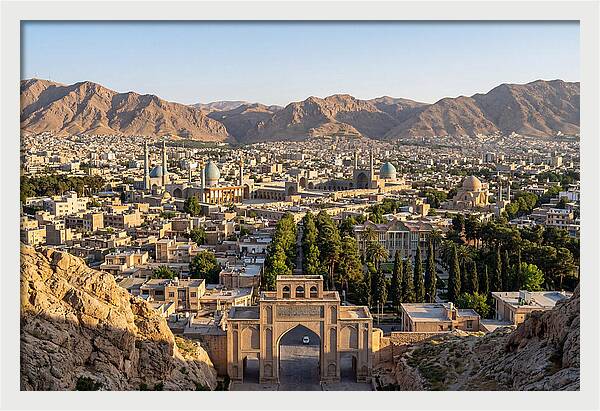 Shiraz From The Quran Gate