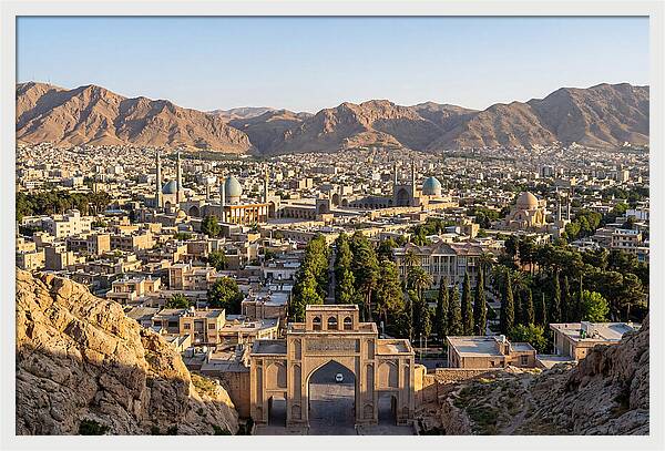 Shiraz From The Quran Gate