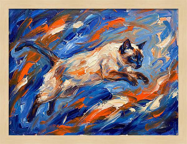 Siamese Cat In Motion