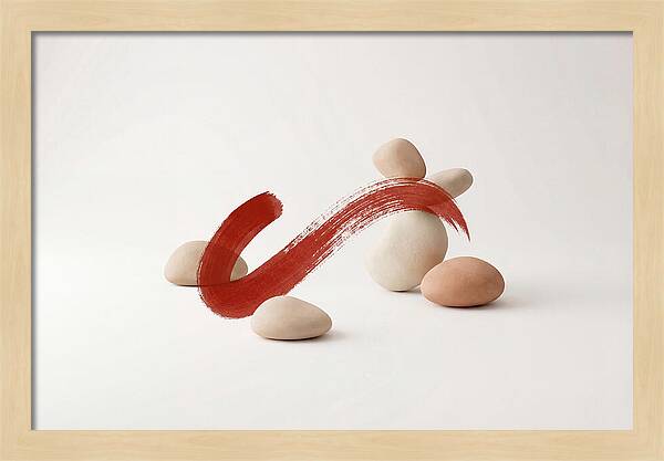 Single Bold Brushstroke In Vermillion