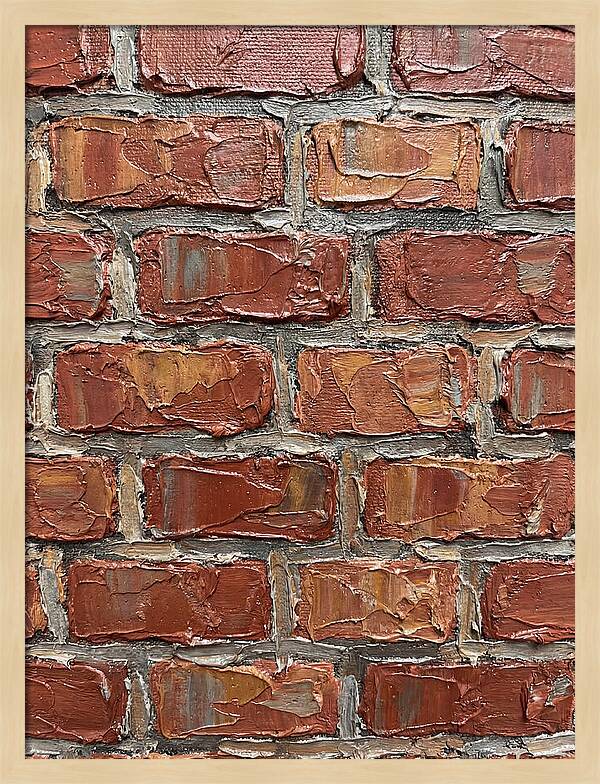 Textured Brick