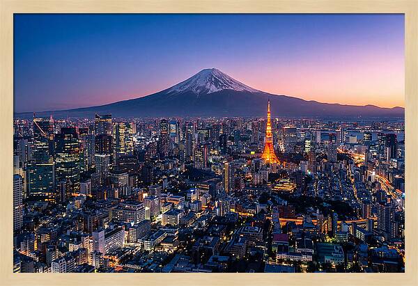 Tokyo Skyline At Blue Hour