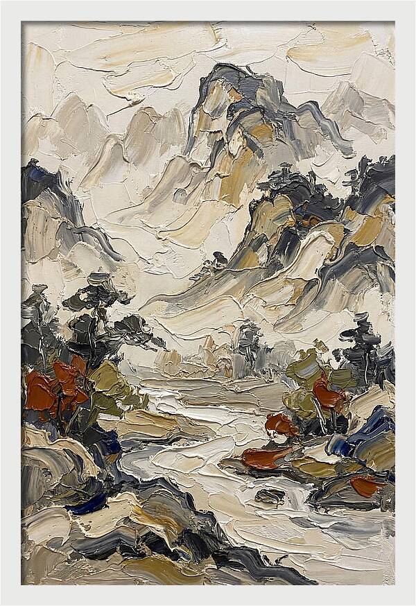 Tranquil Chinese Landscape