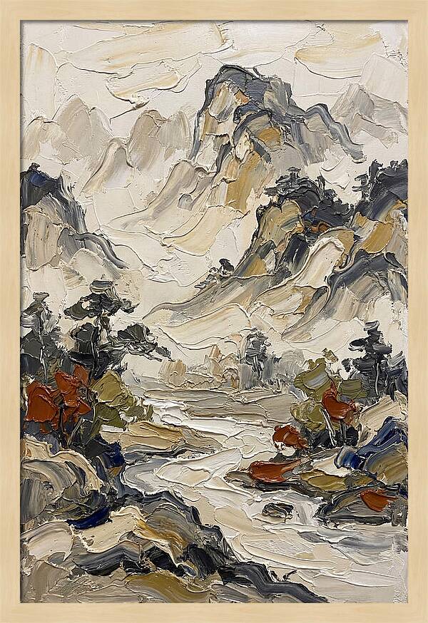 Tranquil Chinese Landscape