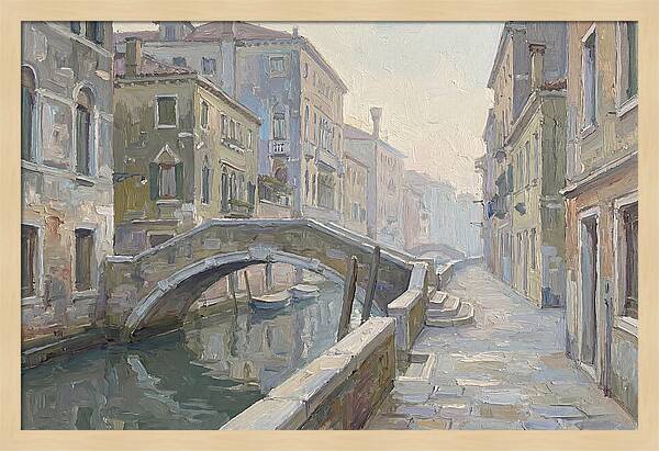 Urban Canal Serenity