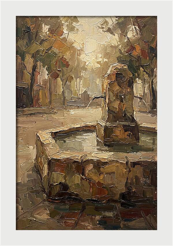 Urban Fountain In Plaza Emilia