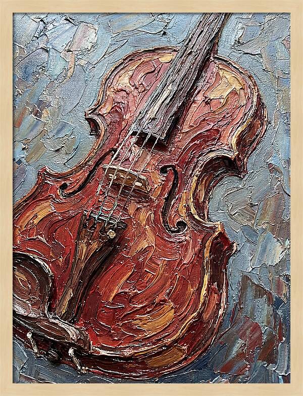 Violin In Textured Glory