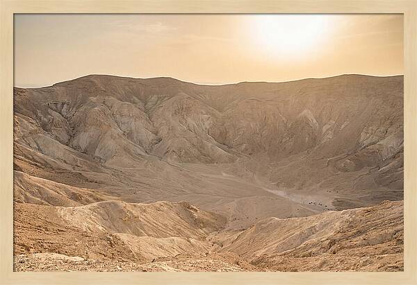 Volcanic Crater Rim