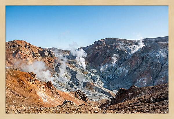 Volcanic Crater Serenity