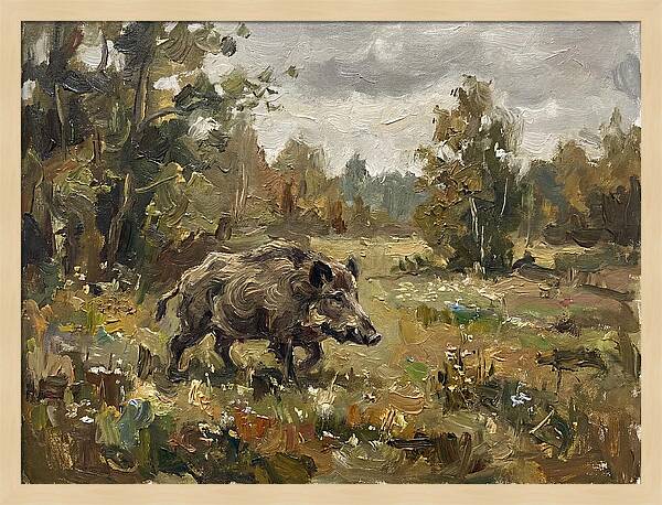 Wild Boar In Nature