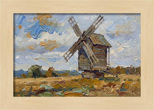 Windmill Under A Cloudy Sky