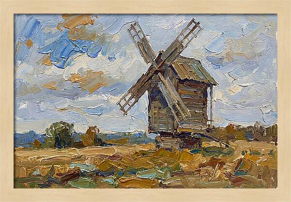 Windmill Under A Cloudy Sky