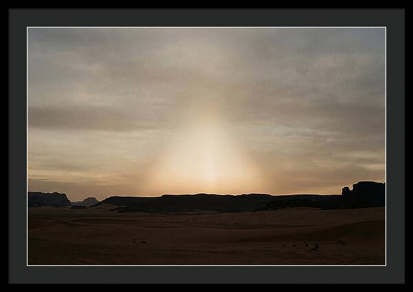 Zodiac Light Above Desert Horizon