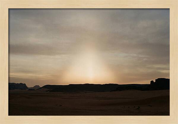 Zodiac Light Above Desert Horizon