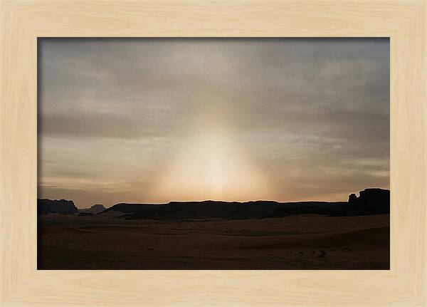 Zodiac Light Above Desert Horizon