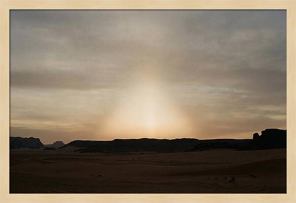 Zodiac Light Above Desert Horizon
