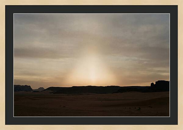 Zodiac Light Above Desert Horizon