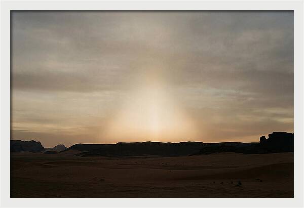 Zodiac Light Above Desert Horizon
