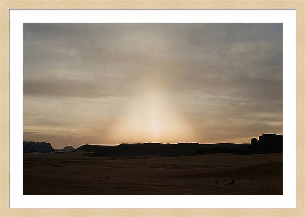 Zodiac Light Above Desert Horizon