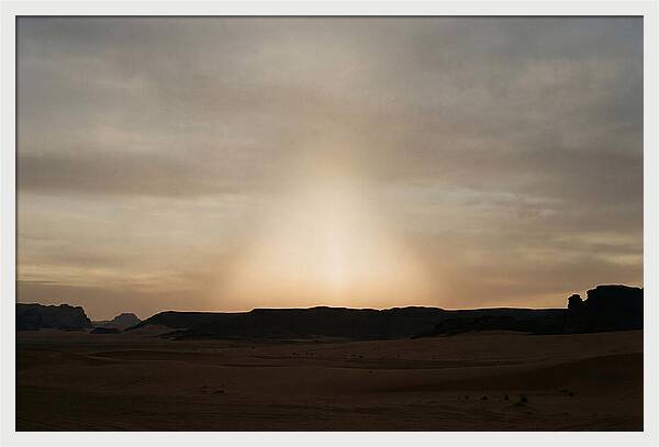 Zodiac Light Above Desert Horizon