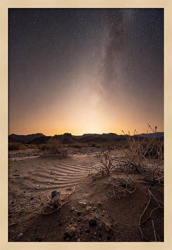 Zodiacal Light Over Desert Landscape