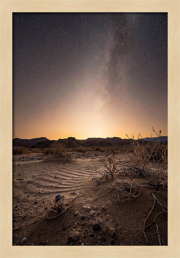 Zodiacal Light Over Desert Landscape